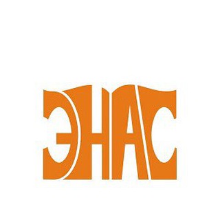 Логотип @enaskniga_chat - ЭНАС-КНИГА Chat