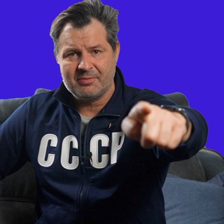 Логотип @enbovzydces0nwji - Алекс Брежнев