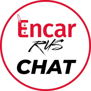 Логотип @encarrus_chat - EncarRUS ЧАТ