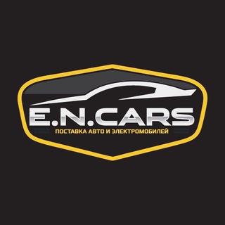 Логотип @encarschat - E.N. Cars Чат