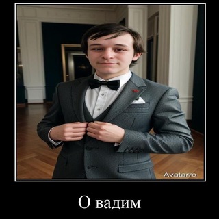 Логотип @endermanchquotes - цитаты *ндермена #freezhvachka