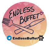 Логотип @endlessbuffet - Endless Buffet