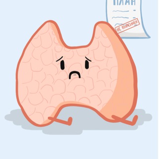 Логотип @endocrinologyia - Эндокринология