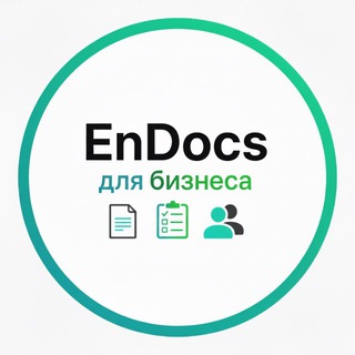 Логотип @endocs - EnDocs для бизнеса