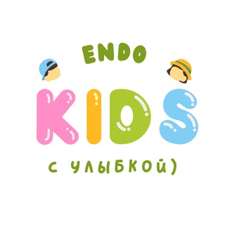 Логотип @endokidswithsmile - EndoKids с улыбкой!