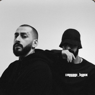 Логотип @endspielandypanda - MiyaGi & Andy Panda