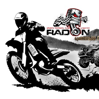 Логотип @enduro_kyshtym - Эндуро. Кыштым.