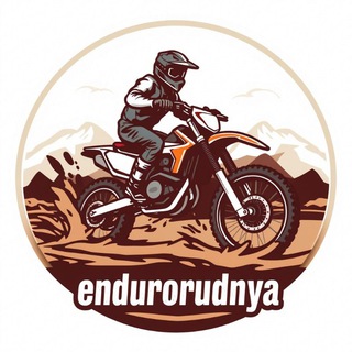 Логотип @endurorudnya - Эндуро Рудня