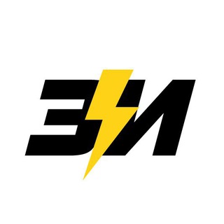 Логотип @energetic_i - Энергичный инсайт