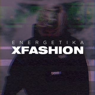 Логотип @energetika_xfashion - ENERGETIKA.XFASHION