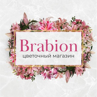 Логотип @energodar_tavrida - 🌸"Brabion" цветочный магазин 🌸