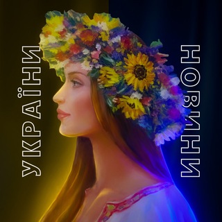 Логотип @energodar_zp_barahollka - Украина Новости❗️❗️❗️