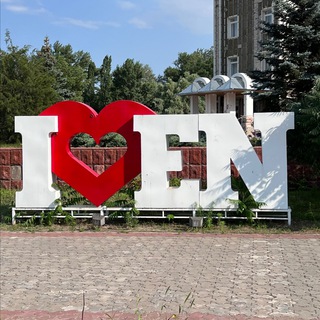 Логотип @energodartv - В городе ЭН