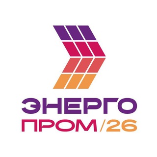 Логотип @energopromkazan - ЭНЕРГОПРОМ