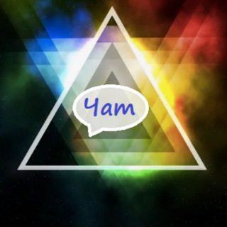 Логотип @energoterica_chat - Чат Энерготерика