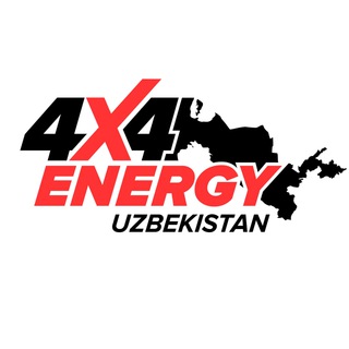 Логотип @energy4x4uz - 4x4 Energy🇺🇿Offroad club