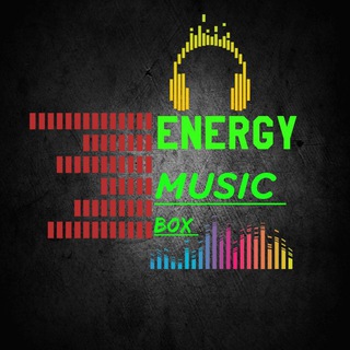 Логотип @energy_music_box - ✌️Energy_Music_Box✌️