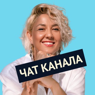 Логотип @energy_praktikum - ⚡️Валерия Суховей отвечает