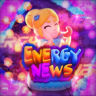 Логотип @energydsg - 🌧️ Energy | News 🌧️