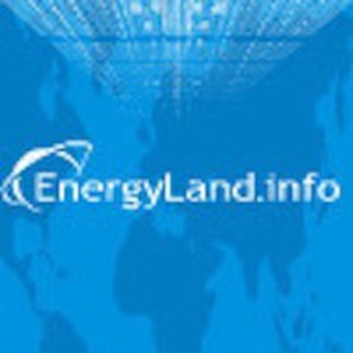 Логотип @energylandinfo - Energyland.info