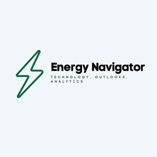 Логотип @energynavigator - ENERGY NAVIGATOR