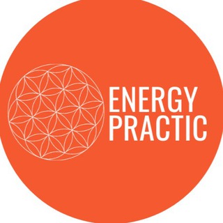 Логотип @energypractic_chat - ENERGY PRACTIC АФИША