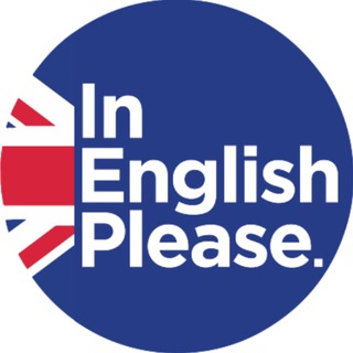 Логотип @eng_lish_pls - in English, please!