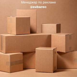 Логотип @eng_pereezd - Учи Английский для Переезда