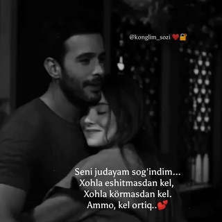 Логотип @eng_zor_kanal_8888 - 😍🕊️СЕВГИ ВА БАХТ🕊️😍