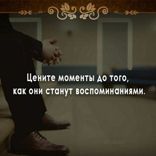 Логотип @eng_zorlari_04 - Ꮋиᴋᴛᴏ нᴇ ʙᴇчᴇн 🐾