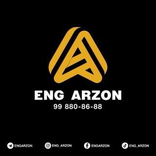 Логотип @engarzon - Энг Арзон