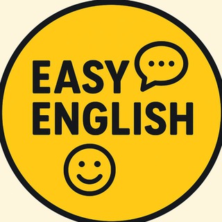 Логотип @engeazy - Easy English • Говори проще ⭐️