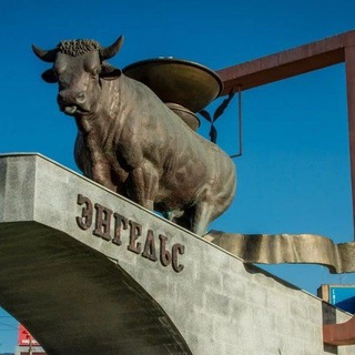 Логотип @engels_tot_bereg64 - Максим Леонов На Том Берегу ️️Vолги