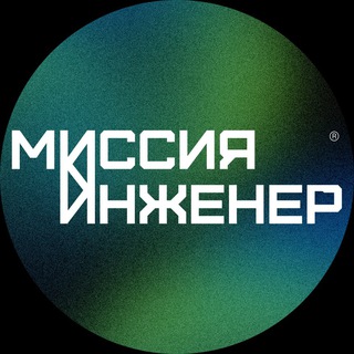 Логотип @engineerup - Миссия: инженер