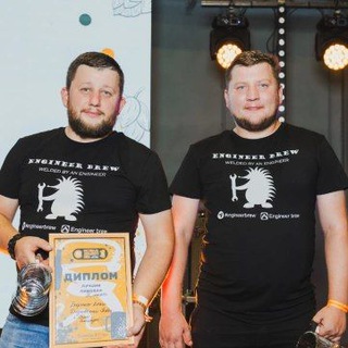Логотип @enginerbrew - Engineerbrew