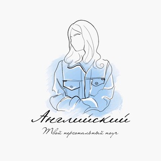 Логотип @EnglishLite_chanel - English | new beginning