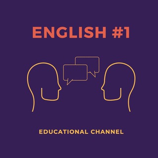 Логотип @engliishn1 - English #1