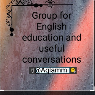 Логотип @english23456 - : Global English group
