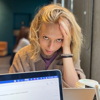 Логотип @english30sec - Зимина | English That Works