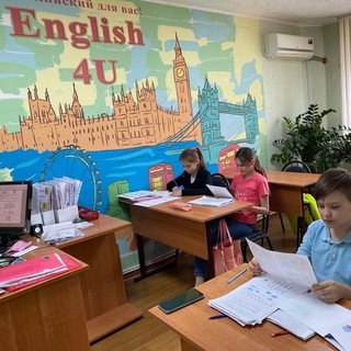 Логотип @english4uchat - English 4U
