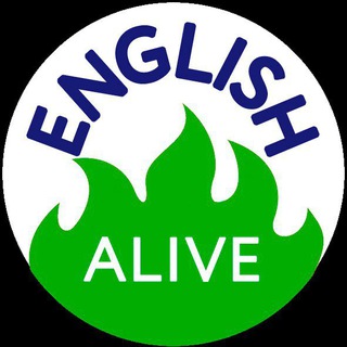 Логотип @english_alive - Житейский английский