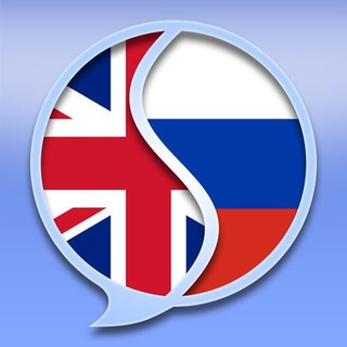 Логотип @english_audio_russia - Английский(аудирование)