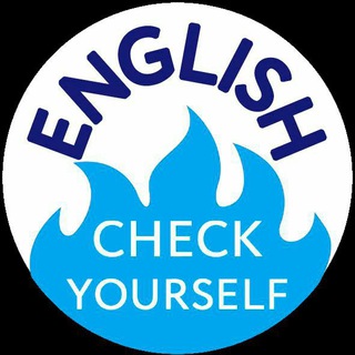 Логотип @english_check_yourself - ENGLISH check yourself