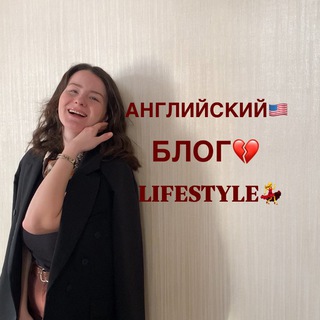 Логотип @english_dariatartar - Островок Женщин - Преподавателей💄