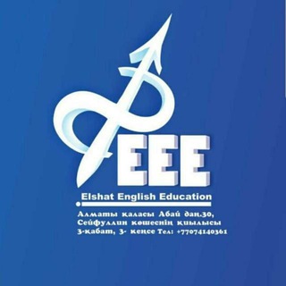 Логотип @english_elshat_education - Ағылшын тілінен 5сабақ тегін 📚elshat _english _education.