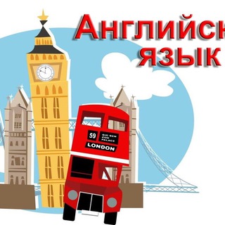 Логотип @english_every_day3 - English every day