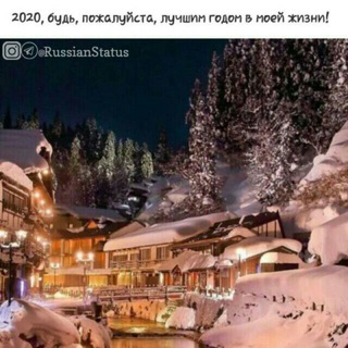 Логотип @english_group_11 - BEST ENGLISH LEARNER