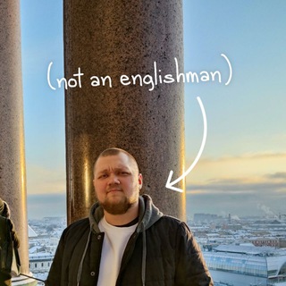 Логотип @english_ilya - неангличанин