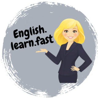 Логотип @english_learn_fast - English.learn.fast