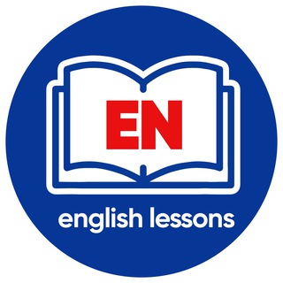 Логотип @english_lessons_11 - ᴇɴɢʟɪsʜ ʟᴇssᴏɴs🇬🇧🇺🇸